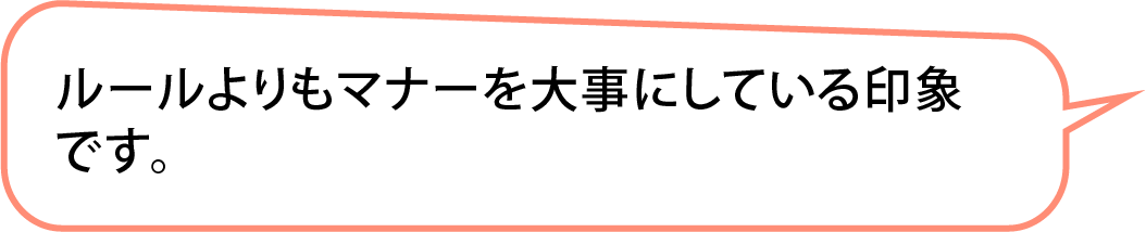 吹き出し9