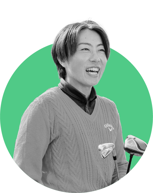 STEP GOLF コーチ 野口 剛