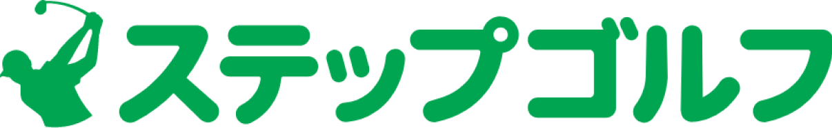stepgolf