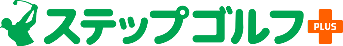 stepgolf