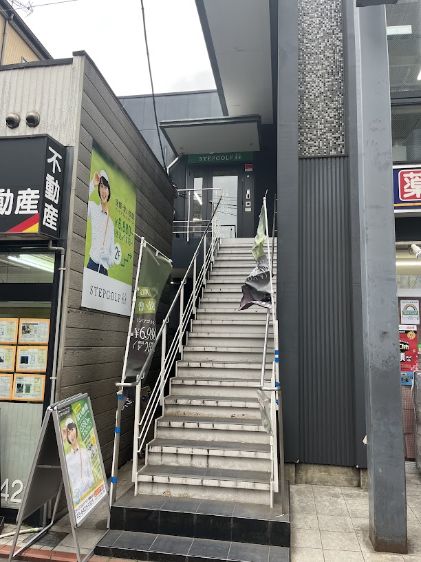 別のスライド5