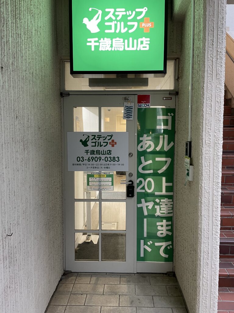 別のスライド4