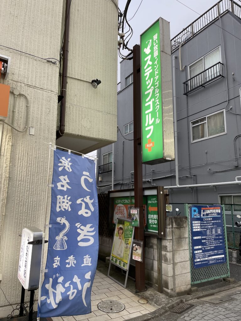 別のスライド5