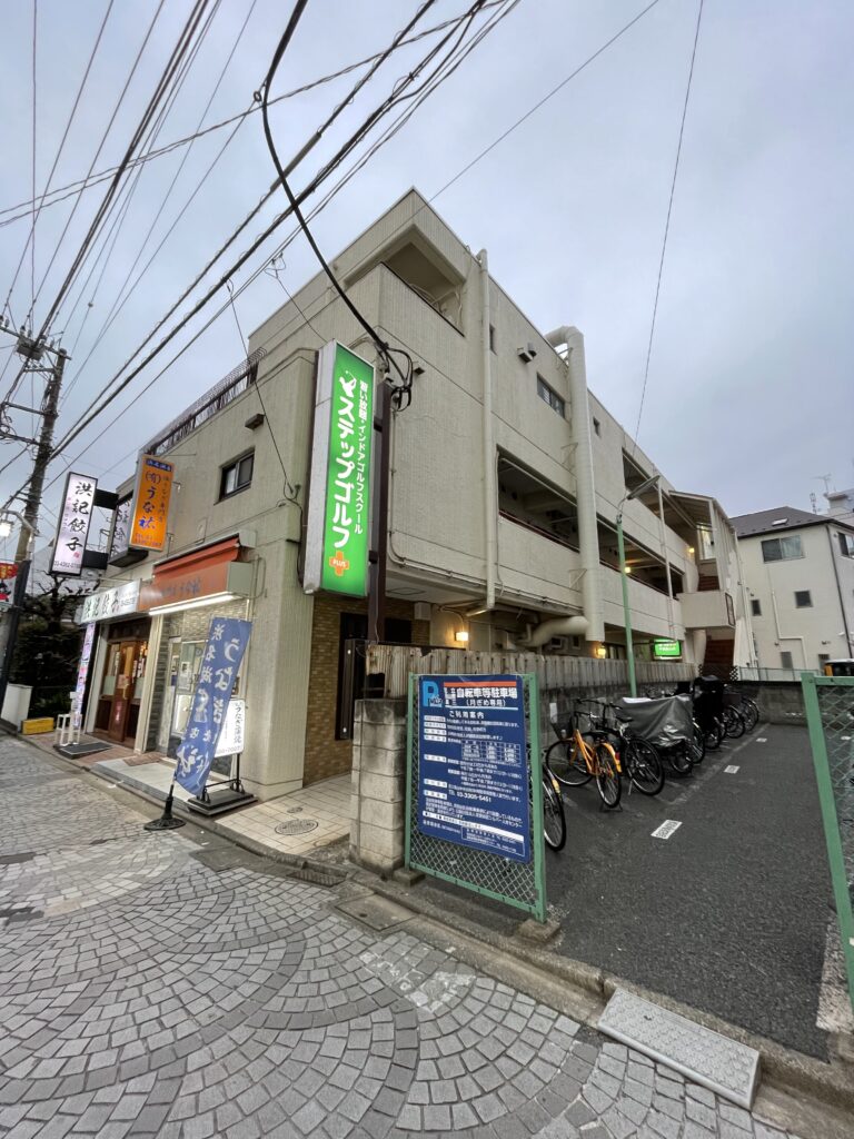 別のスライド6
