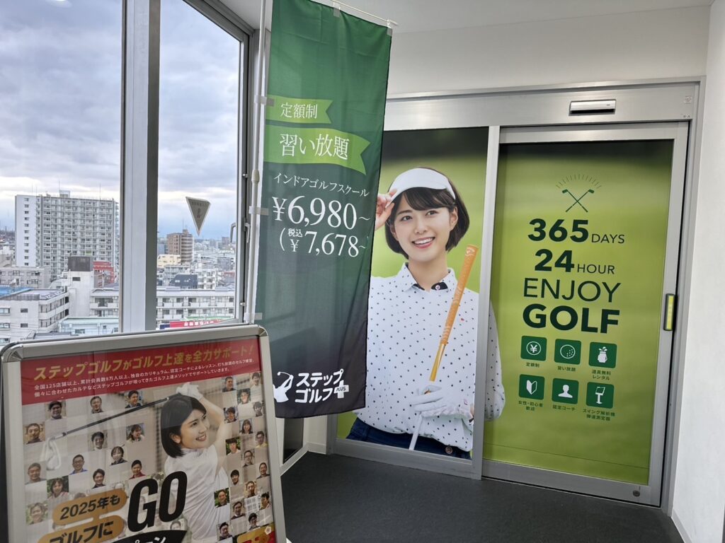 別のスライド1