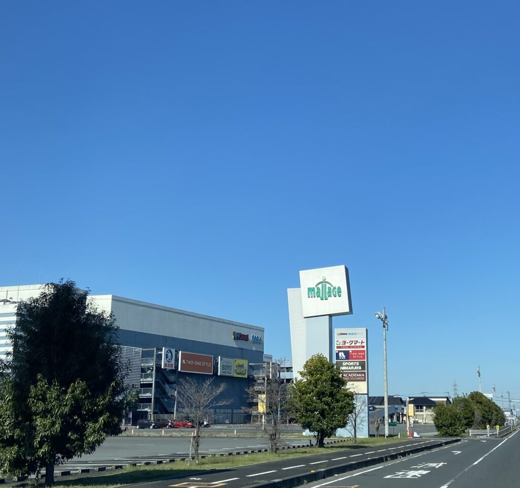 別のスライド2