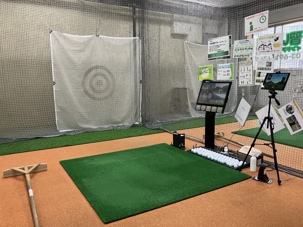 別のスライド2