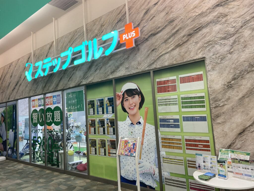 別のスライド3
