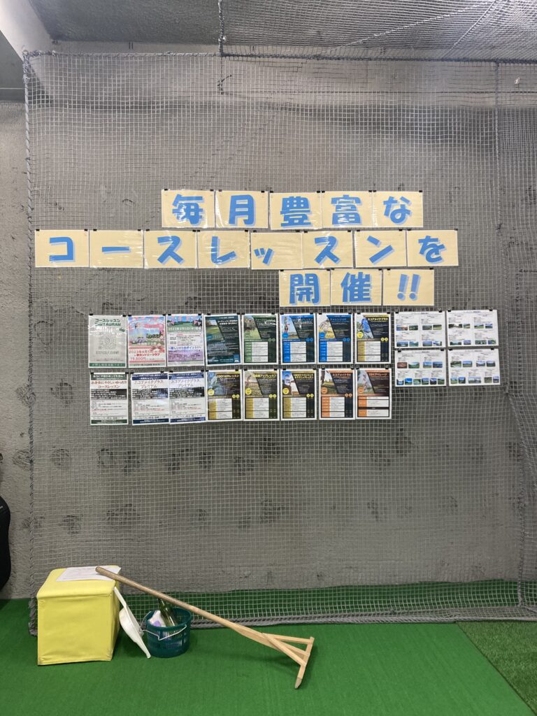 別のスライド3