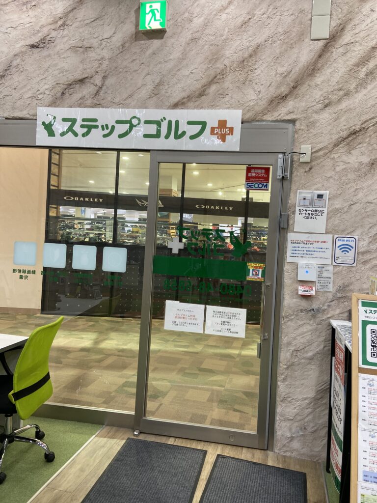 別のスライド7