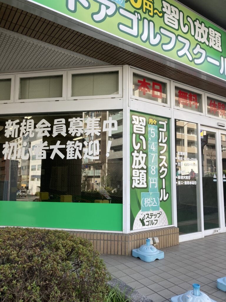 別のスライド5