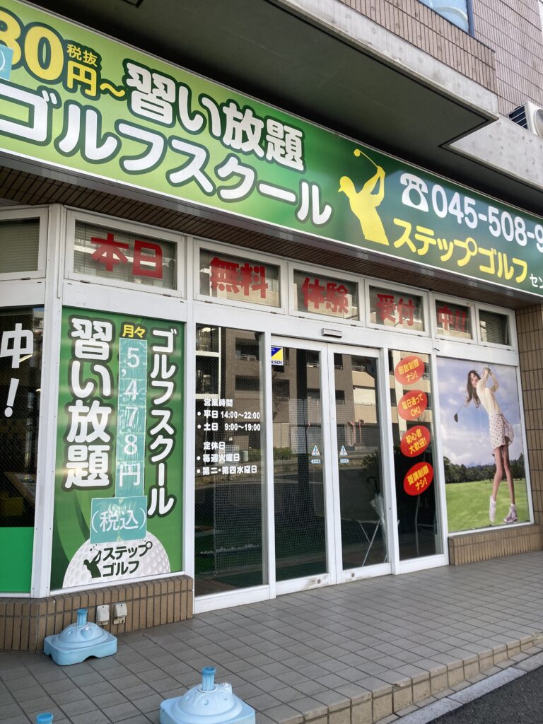 別のスライド7