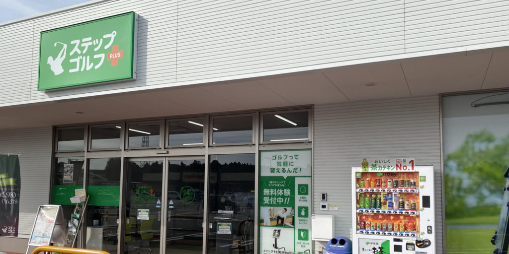 別のスライド1