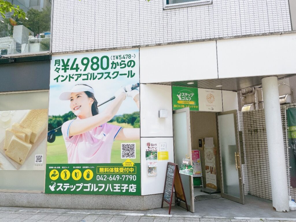 別のスライド6