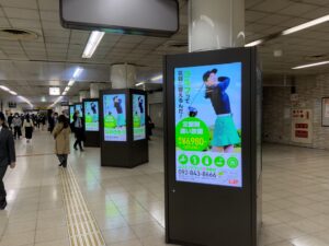 西新駅デジタルサイネージ広告①