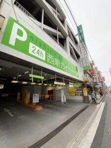 西新ガイドパーク外観