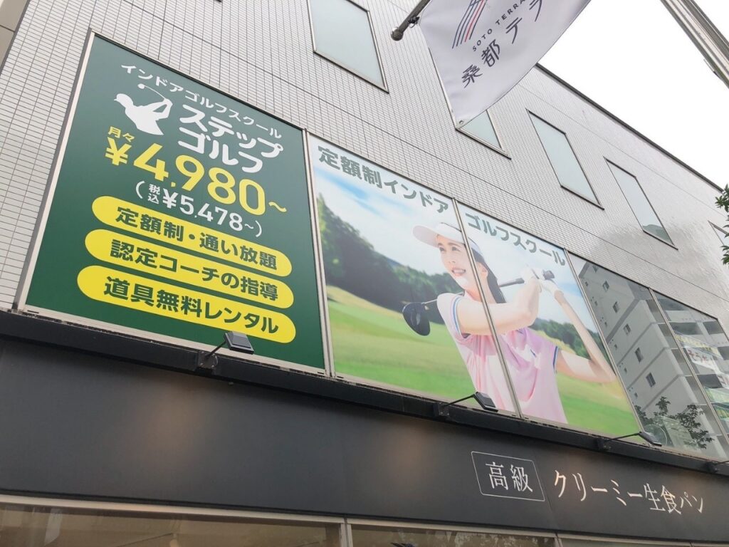 別のスライド5