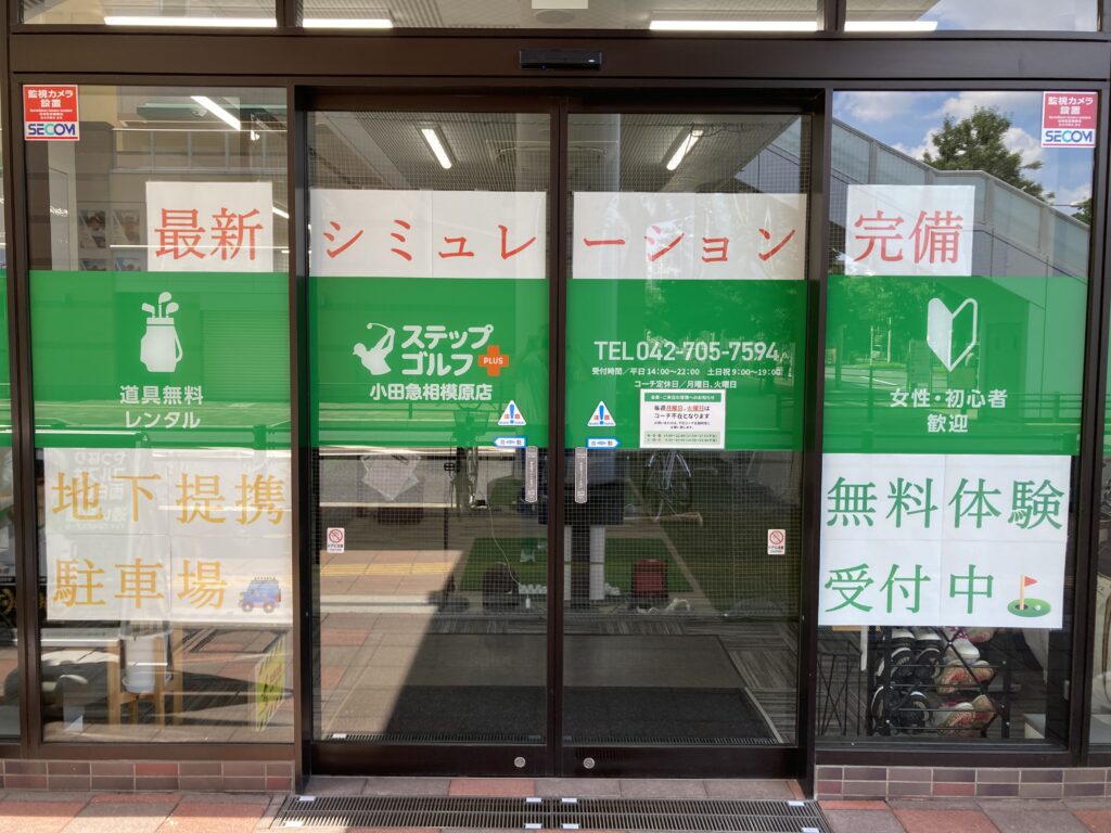 別のスライド2