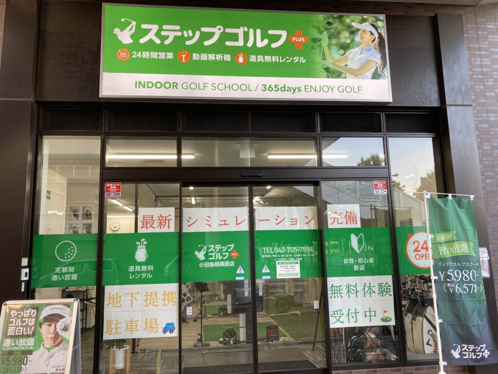 別のスライド1