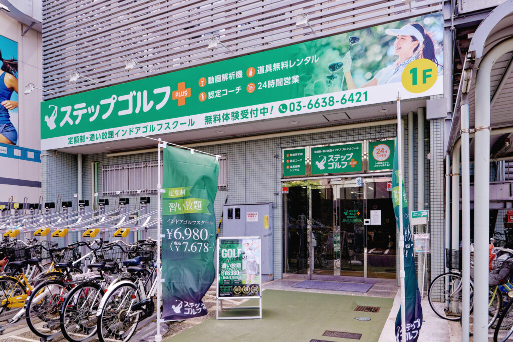 別のスライド1
