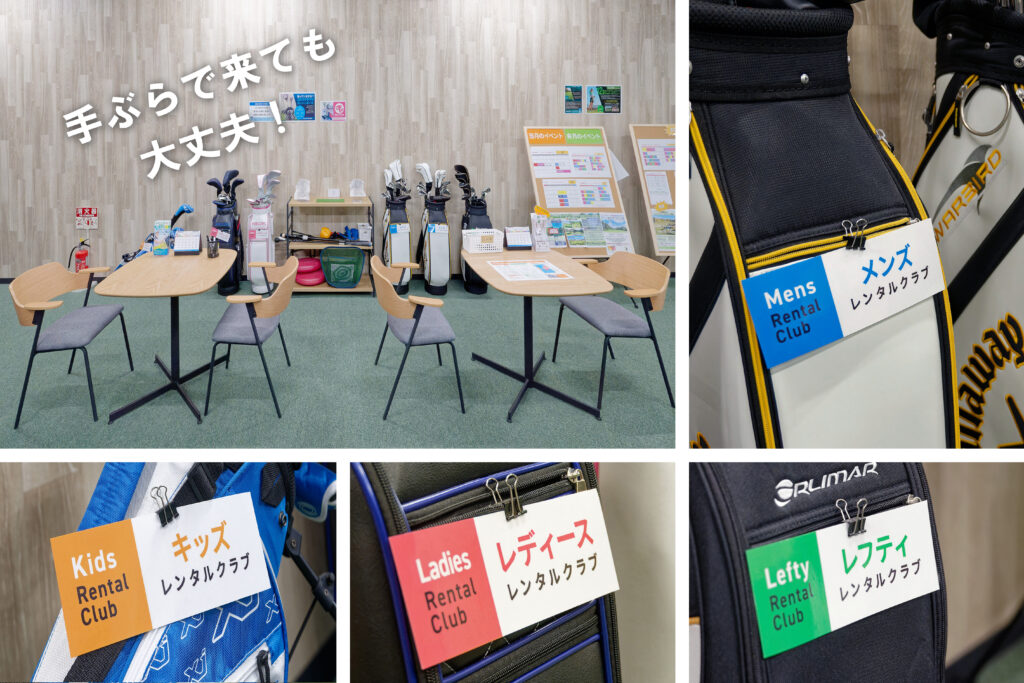 別のスライド8