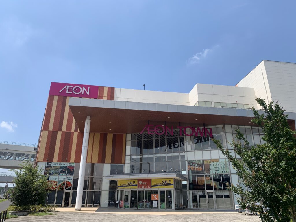 ステップゴルフプラス ユーカリが丘店