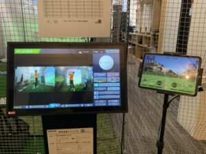 動画解析機画面